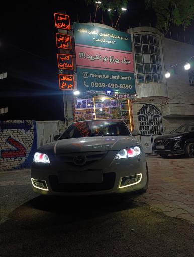 عکس مگاران مشهد شعبه کاشمر