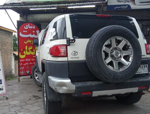 عکس دنیای لنت عارف