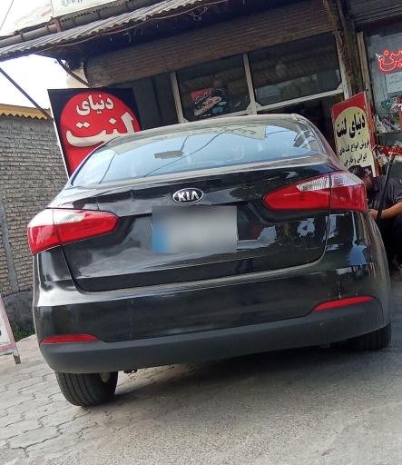 عکس دنیای لنت عارف