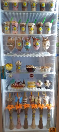 عکس بستنی قصر برفی