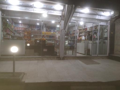 عکس هایپرمارکت قادری