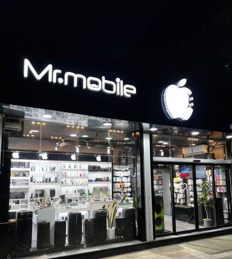 عکس مستر موبایل 