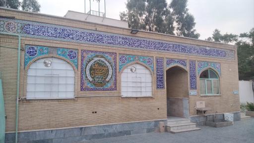 عکس مسجد الحسینی