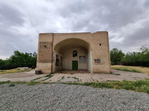 بی بی سکینه خاتون