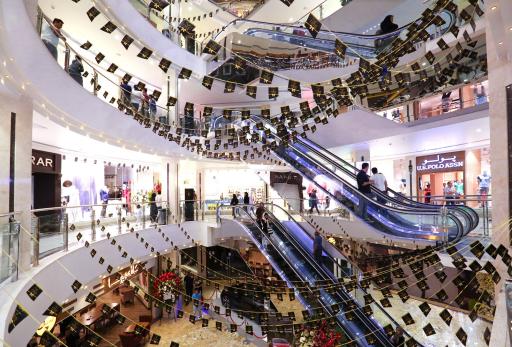 عکس مرکز خرید پریس سنتر