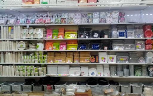 فروشگاه محصولات یکبار مصرف عباسپور 