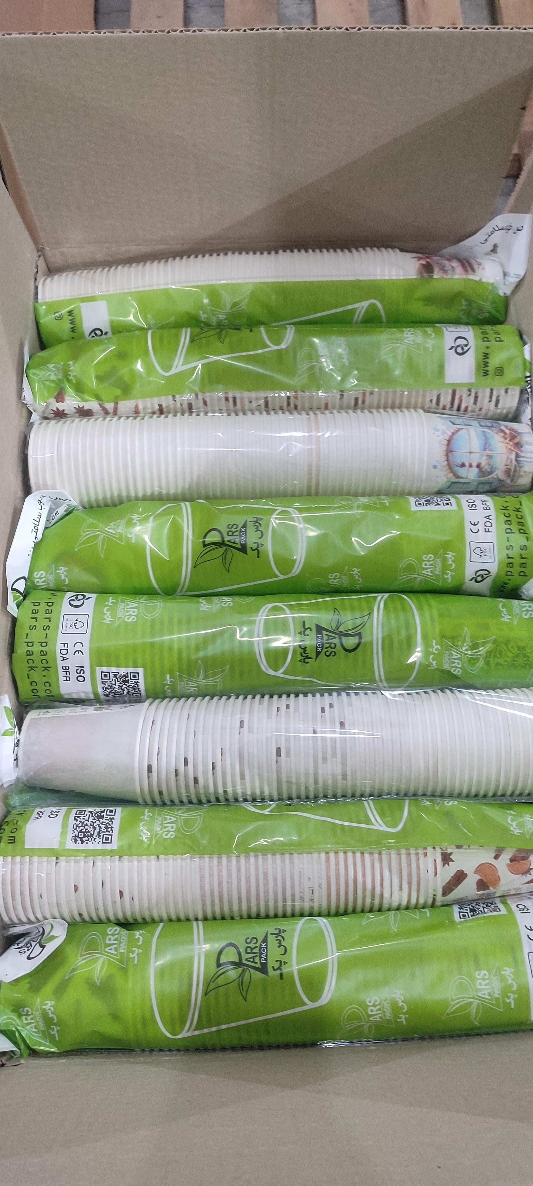 عکس شهاب کاپ