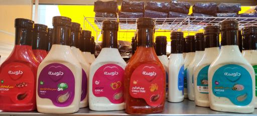 عکس فست فود رسپینا