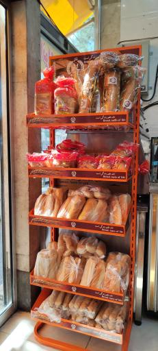 عکس فست فود رسپینا