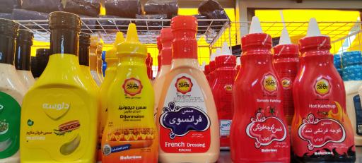 عکس فست فود رسپینا