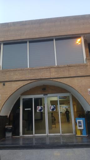 کلینیک آب و برق