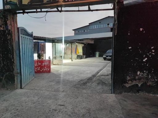 عکس رادیاتور مرکزی مهدی