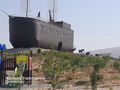 عکس کشتی نوح