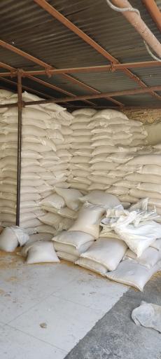 عکس دانه فروشی برادران ملک زاده