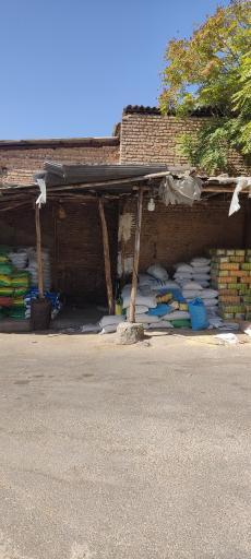 عکس دانه فروشی برادران ملک زاده