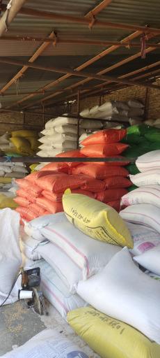 عکس دانه فروشی برادران ملک زاده