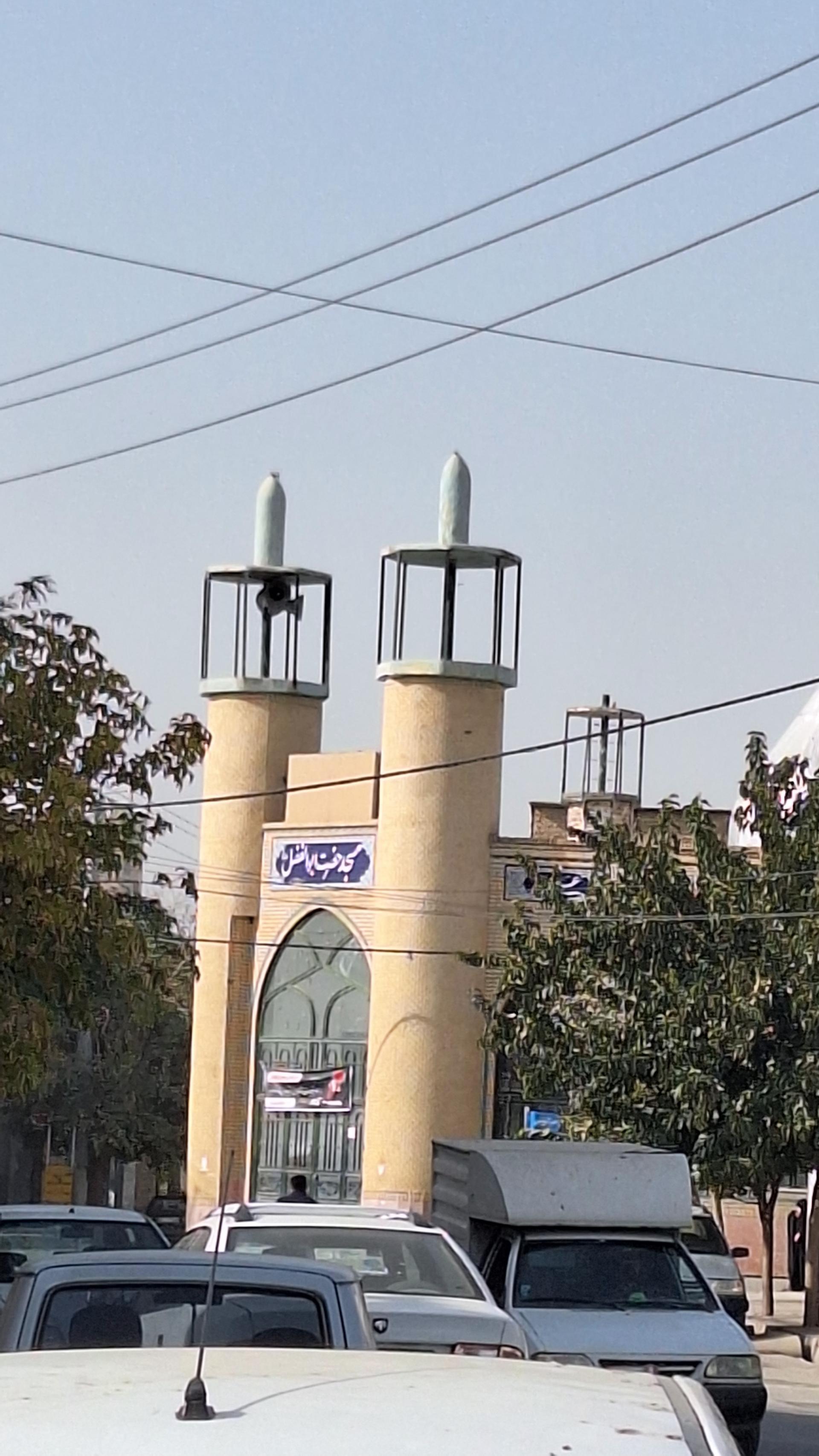 عکس مسجد حضرت ابوالفضل (ع)