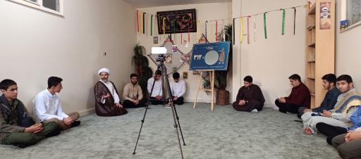 عکس مدرسه علمیه امام باقر علیه السلام