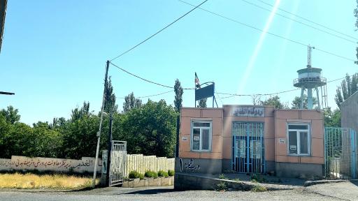 عکس اردوگاه فرهنگی تفریحی الغدیر