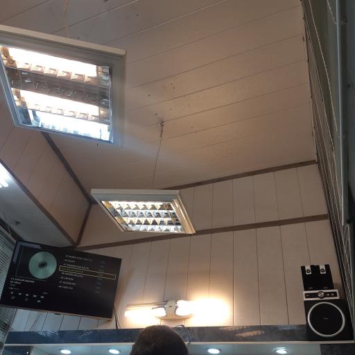 عکس پیرایش پارسی