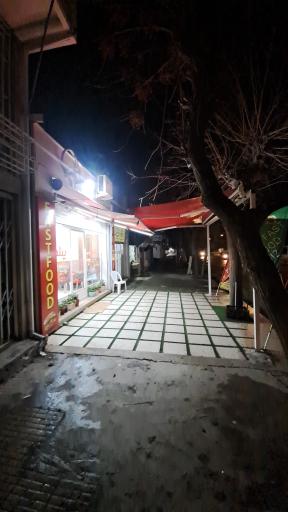 عکس فست فود یئلدیز