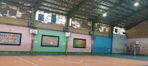 عکس باشگاه ورزشی شهید مصطفی خمینی