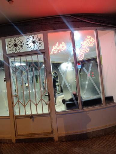 عکس پیرایش شاهکار