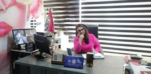 عکس کلینیک زیبایی ژیلاوَش