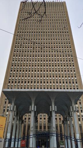بانک صادرات ایران شعبه مرکزی مهندس مفرح