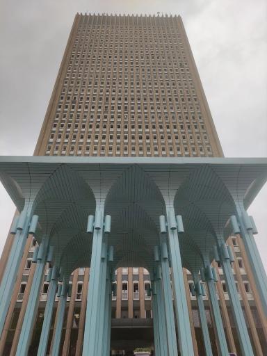 بانک صادرات ایران شعبه مرکزی مهندس مفرح