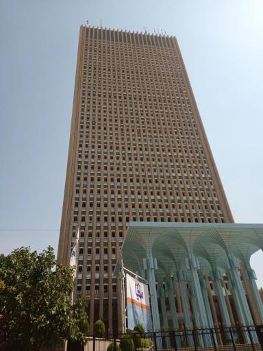 بانک صادرات ایران شعبه مرکزی مهندس مفرح