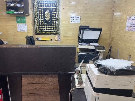 عکس کافی نت  اینترنتی فتحی