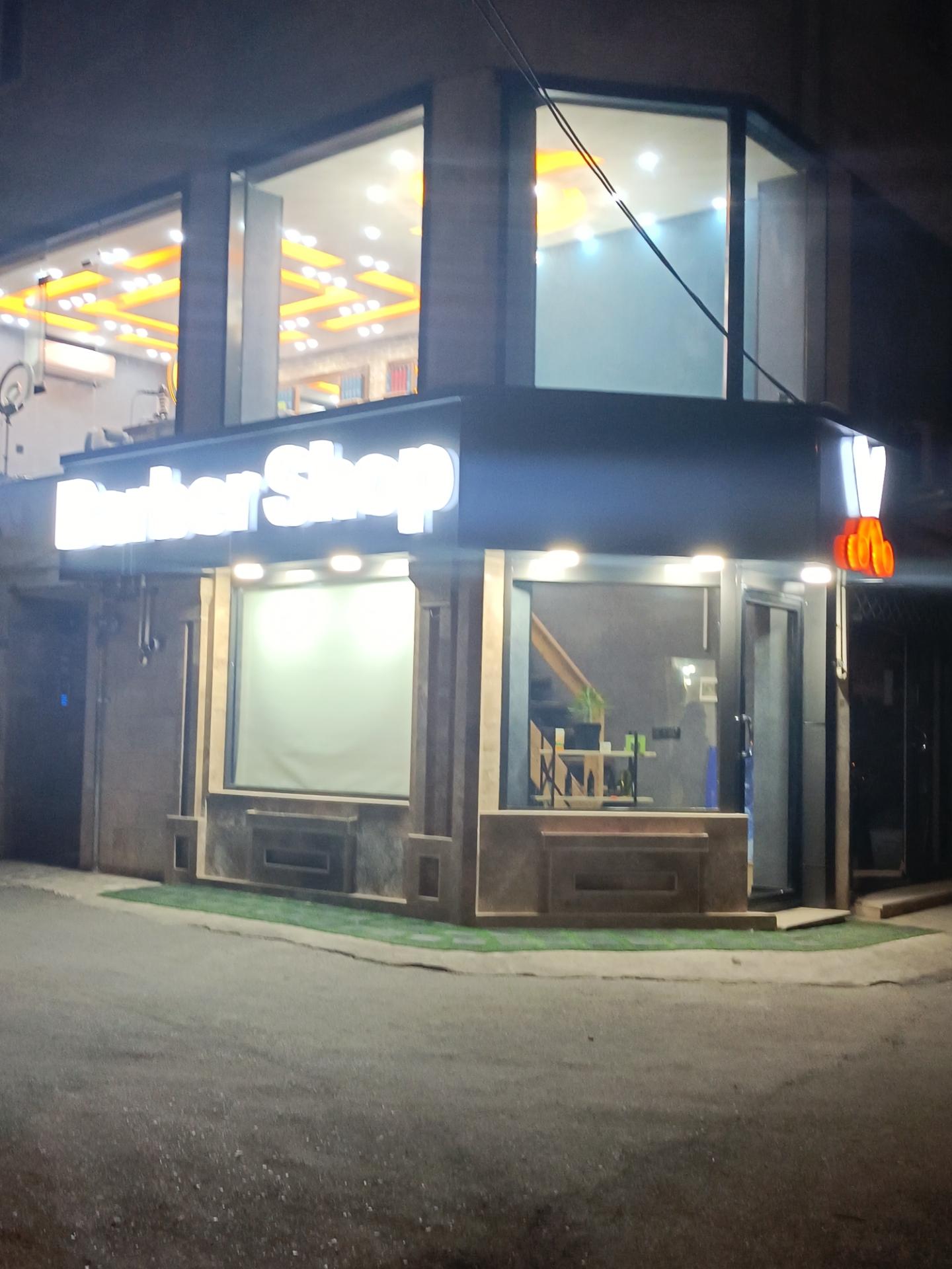 عکس آرایشگاه اسنوپ