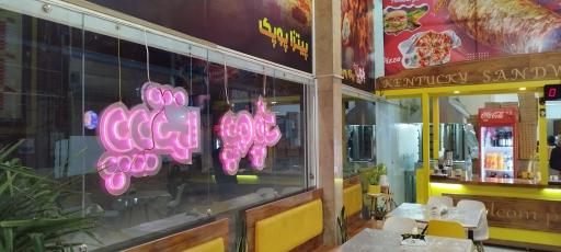 عکس پیتزا پوپک