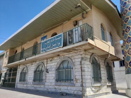 عکس تکیه مسجد حضرت ابوالفضل 