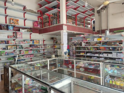 عکس اوازم التحریر و اسباب بازی پیروزی