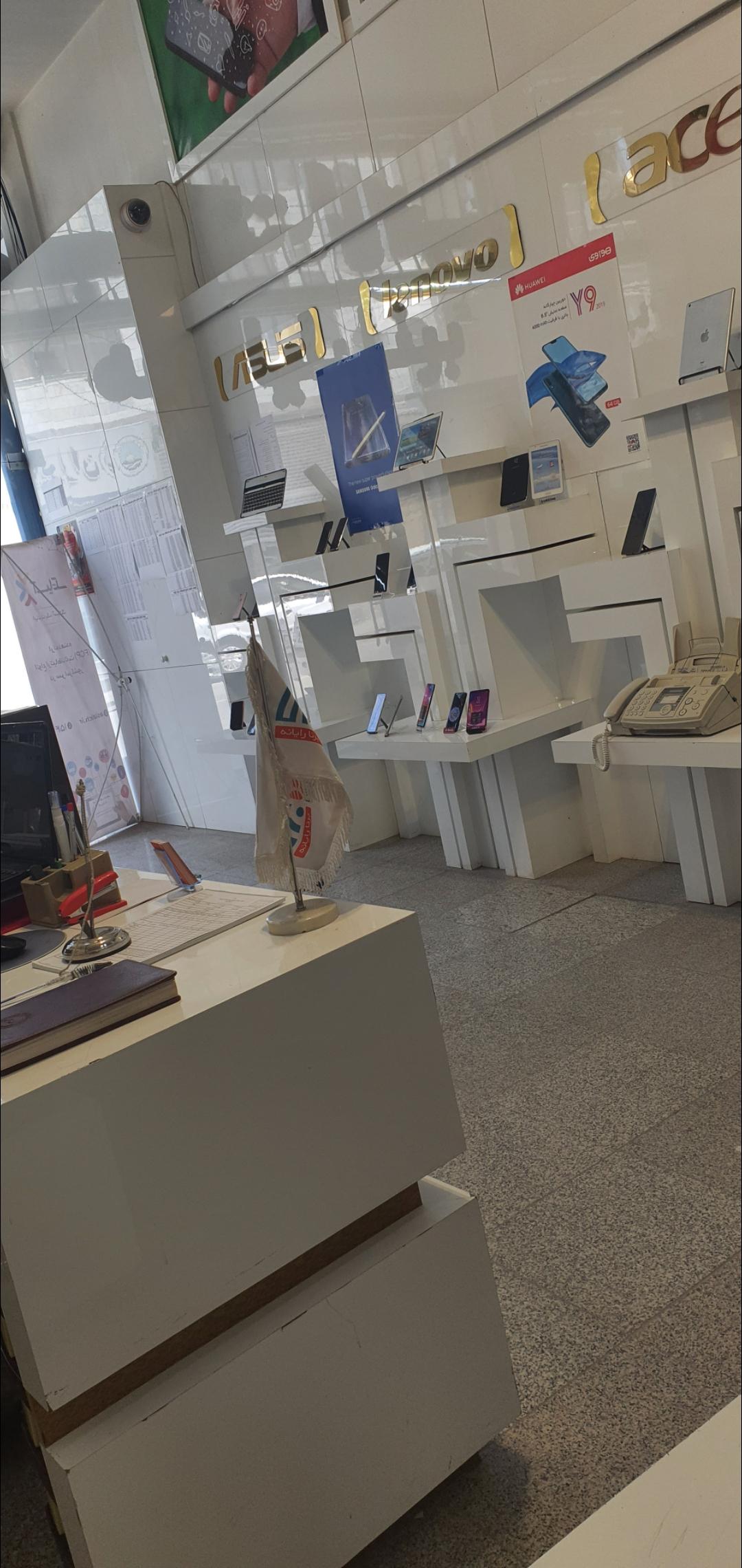 عکس برنارایانه 