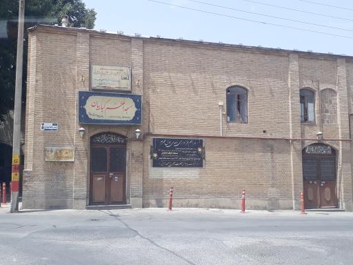 عکس مسجد اعظم کبابیان