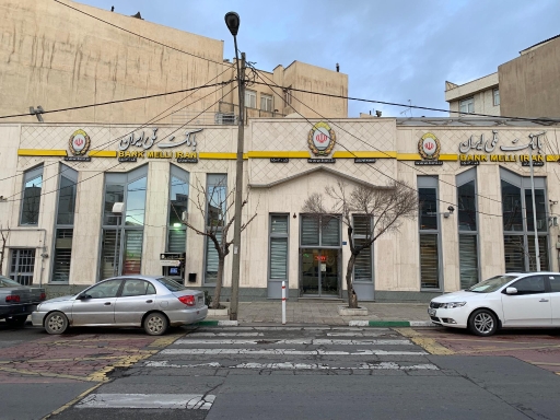 عکس بانک ملی لویزان