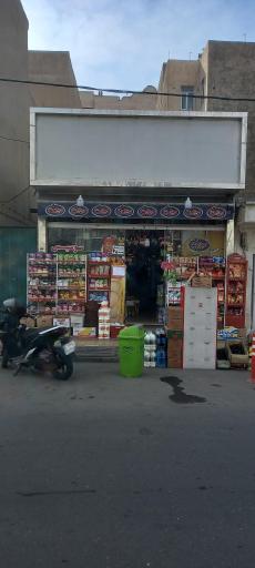 عکس سوپرمارکت هاشم زاده