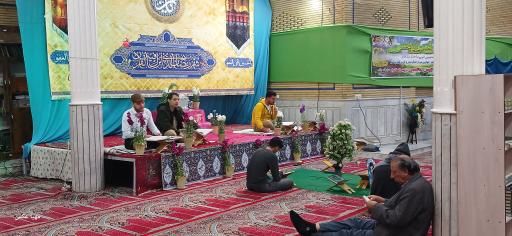 عکس مسجد امام خمینی