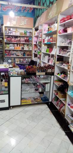 عکس لوازم آرایشی و لوازم تحریر ستایش