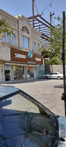 عکس نمایندگی اسنوا