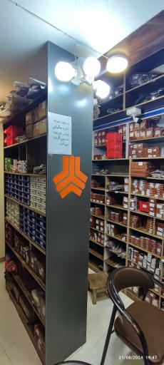 عکس عاملیت قطعات سایپا یدک علیزاده