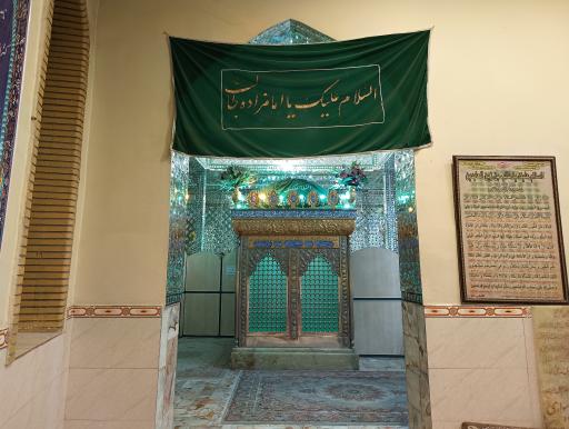 عکس امامزاده طالب (ع)