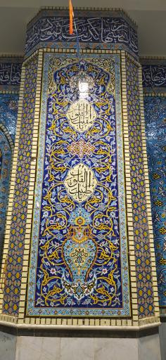 عکس مسجد حاج علوان