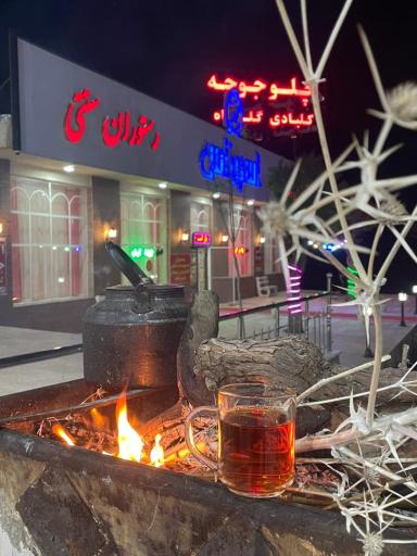 عکس مجموعه گردشگری اسپیناس زنجان