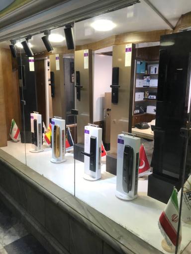 فروشگاه میران قفل