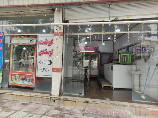 عکس سوپر گوشت مخصوص