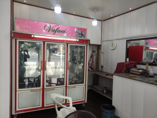 عکس سوپر گوشت مخصوص